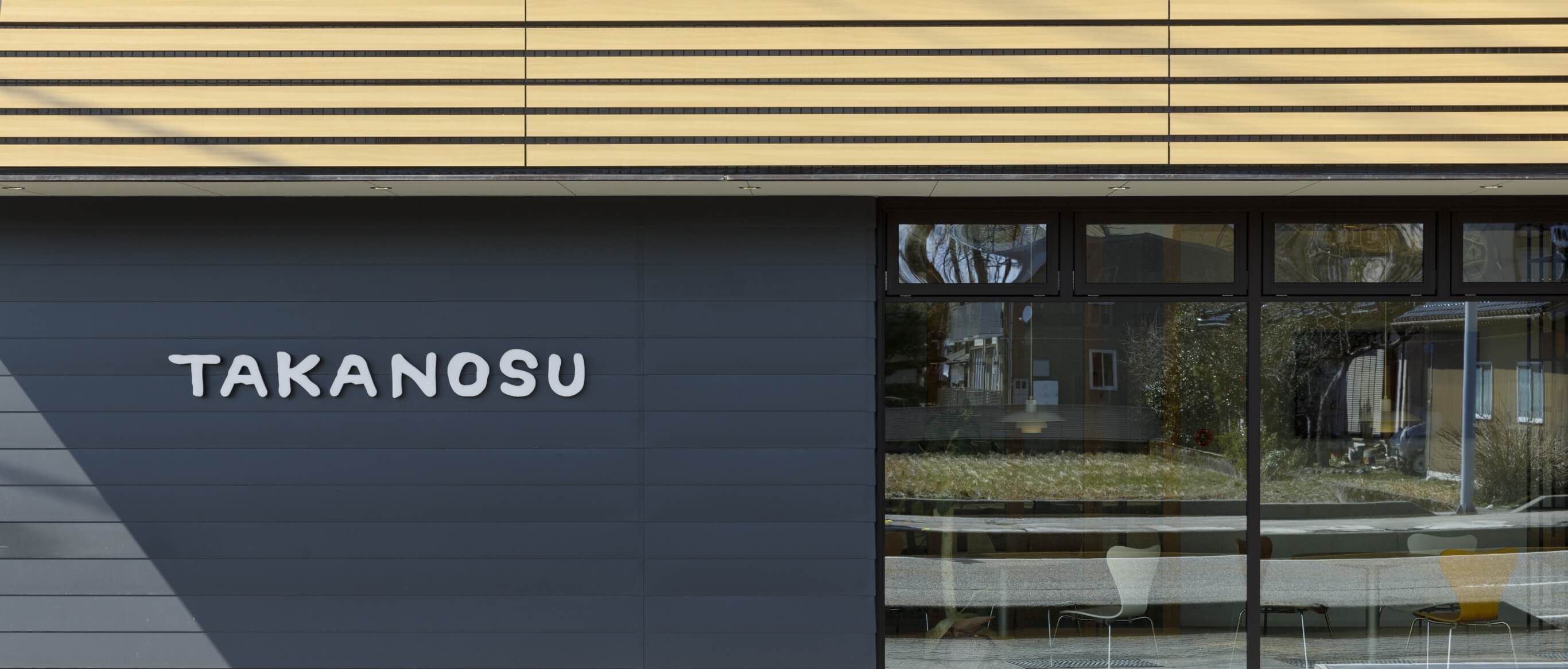 本店