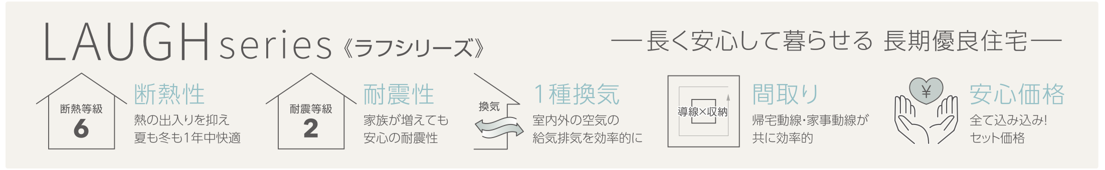 スクリーンショット 2024-06-01 20.12.34.png