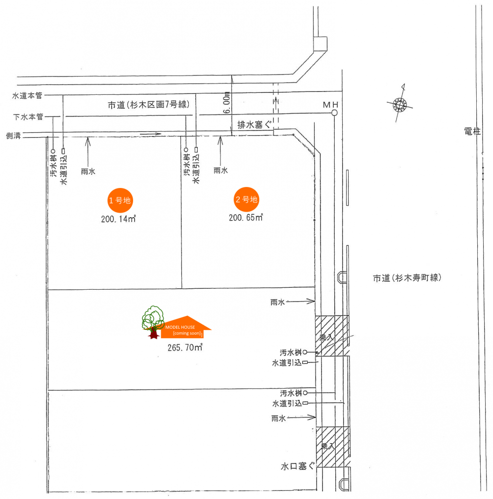 区画図(南側モデル予定).png