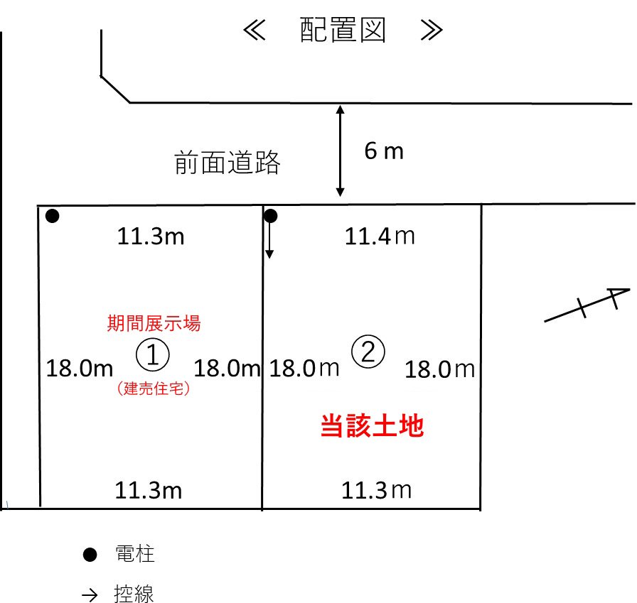 出町東部2街区　??（ペイント）ホームページ用.jpg