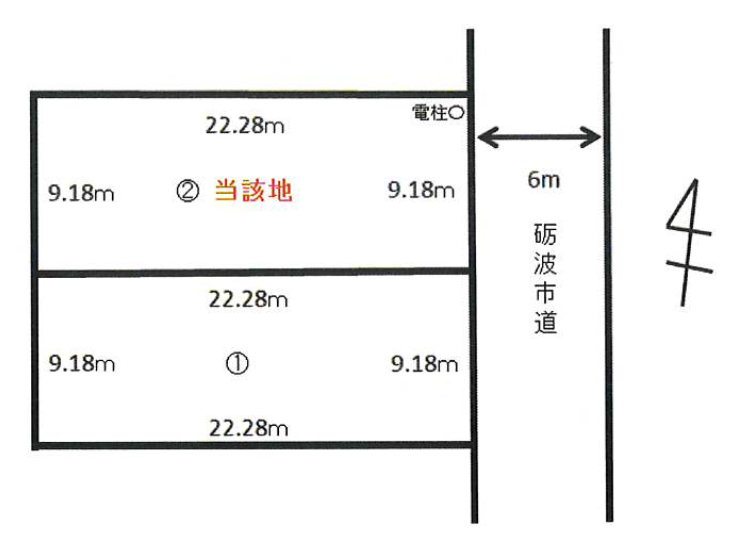 スクリーンショット 2024-06-13 15.15.52.png