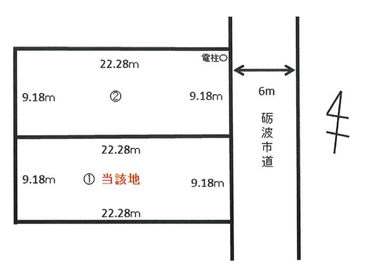 スクリーンショット 2024-06-13 15.16.04.png