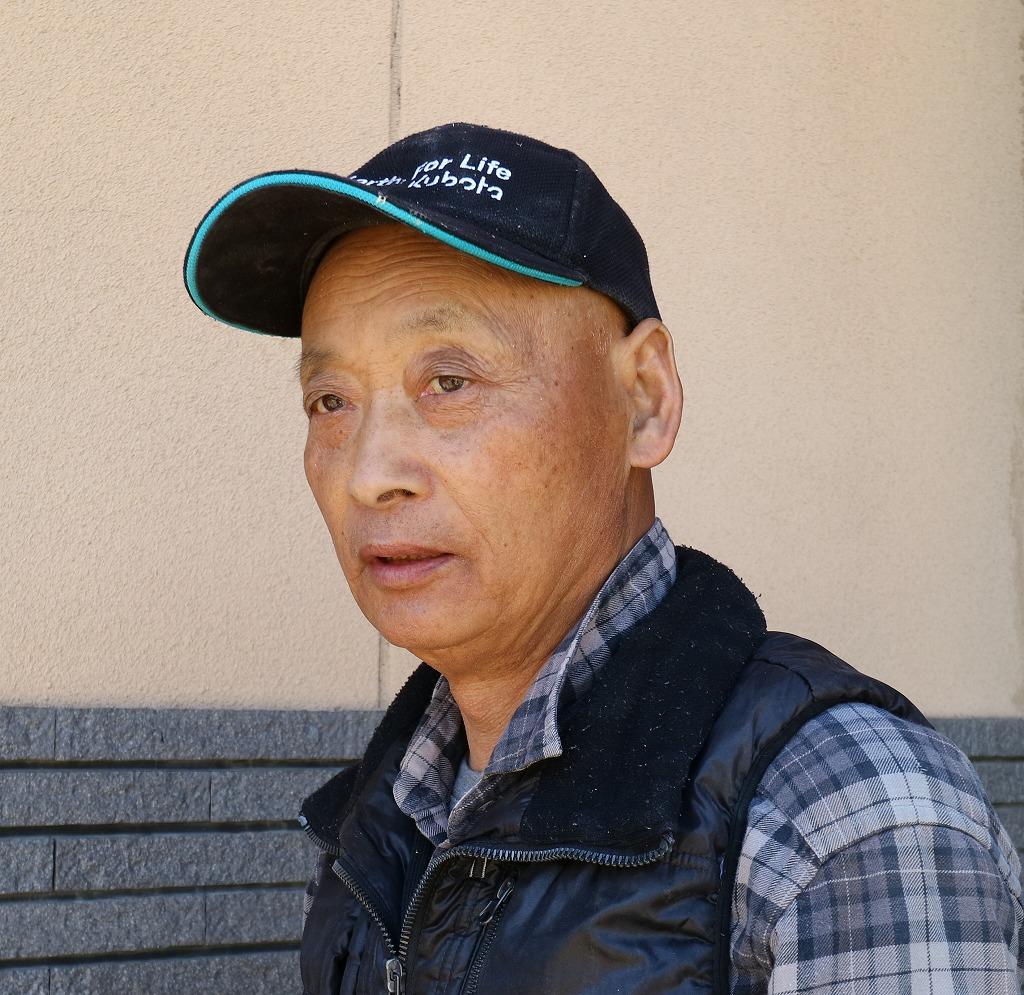 今井大工UP1.jpg
